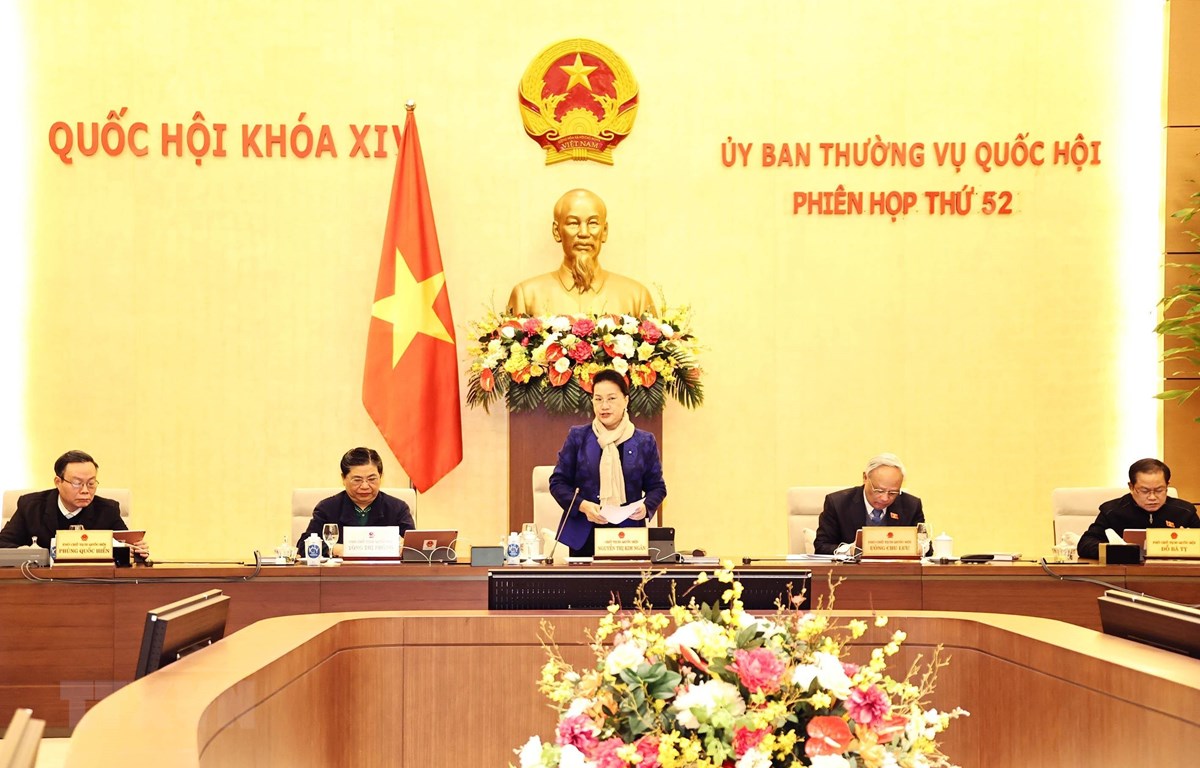 越南第14届国会常务委员会第52次会议召开